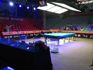 aptc2arena