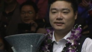 Ding4